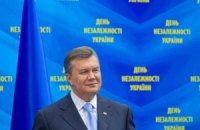 Янукович изменил состав СНБО