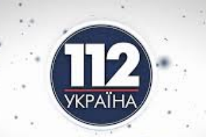 Нацрада з ТБ винесла попередження каналу "112 Україна"
