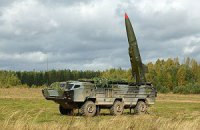 Россия выпустила по Украине баллистическую ракету “Точка У”, - активист