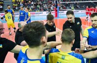Збірна України здобула чергову перемогу у волейбольній Золотій Євролізі