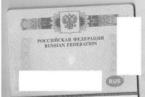 У "Борисполі" затримали громадянина Росії зі списку Інтерполу