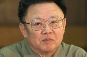 В КНДР хоронят Ким Чен Ира