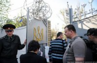 "Бютовцам" отказали в посещении Тимошенко