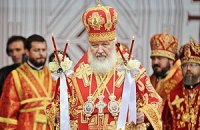 Патриарх Кирилл надеется на дальнейшее укрепление взаимодействия РПЦ с официальным Киевом