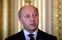 МИД Франции: СА с Украиной будет подписано