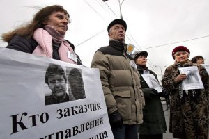 Литвиненка отруїли полонієм з другої спроби