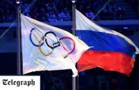 Форум спортсменів ANOCA підтримав пропозицію щодо повернення до змагань російських та білоруських спортсменів