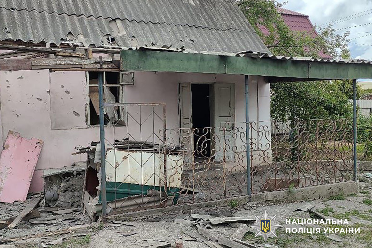 наслідки російського удару