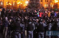 Польский МИД осудил избиение поляков на Евромайдане