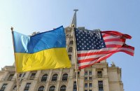 10 березня КБФ презентує "12 пунктів стратегічного партнерства між Сполученими Штатами та Україною"