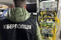 Одеський провайдер надавав доступ до російського телебачення та сайтів