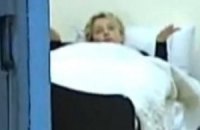 Надувная Юля