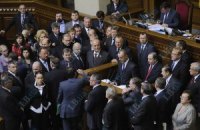 Оппозиция просит Генпрокуратуру разобраться с Мельником