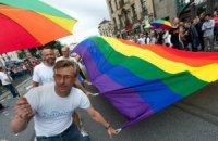 Влада Москви назвала гей-парад загрозою людській гідності