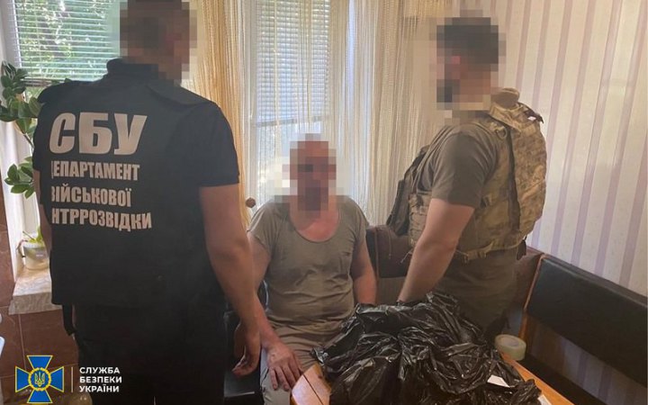 ​15 років тюрми отримав зрадник, який "зливав" своєму сину-росіянину позиції ЗСУ
