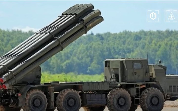 Сили безпілотних систем знищили російський "Смерч" на ТОТ Запоріжжя