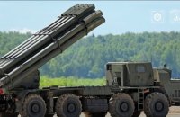 Сили безпілотних систем знищили російський "Смерч" на ТОТ Запоріжжя