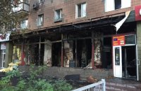 В Харькове сгорел магазин ритуальных услуг, расположенный в жилой многоэтажке