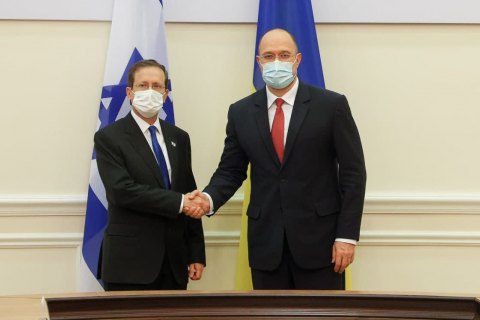 Шмыгаль обсудил с президентом Израиля сотрудничество между странами 
