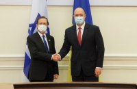 Шмыгаль обсудил с президентом Израиля сотрудничество между странами 