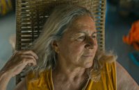 Життєствердна антиутопія: бразильський фільм-подорож «Блакитна стежка»