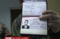 Журналісти показали секретну тренувальну базу бойовиків у Петербурзі