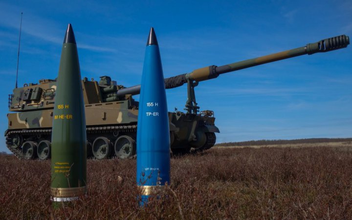 Є фінансування для купівлі боєприпасів для України поза Європою, – Боррель