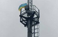 ЗСУ підняли український прапор у селі Діброва і селищі Щурове на Донеччині
