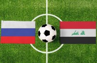 Збірна Іраку з футболу відмовилася від товариського матчу з Росією