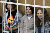 В России запретили клипы Pussy Riot