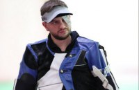 На Олимпиаде-2020 редкий случай: украинский стрелок выбил "десятку" на чужой мишени и потерял медаль