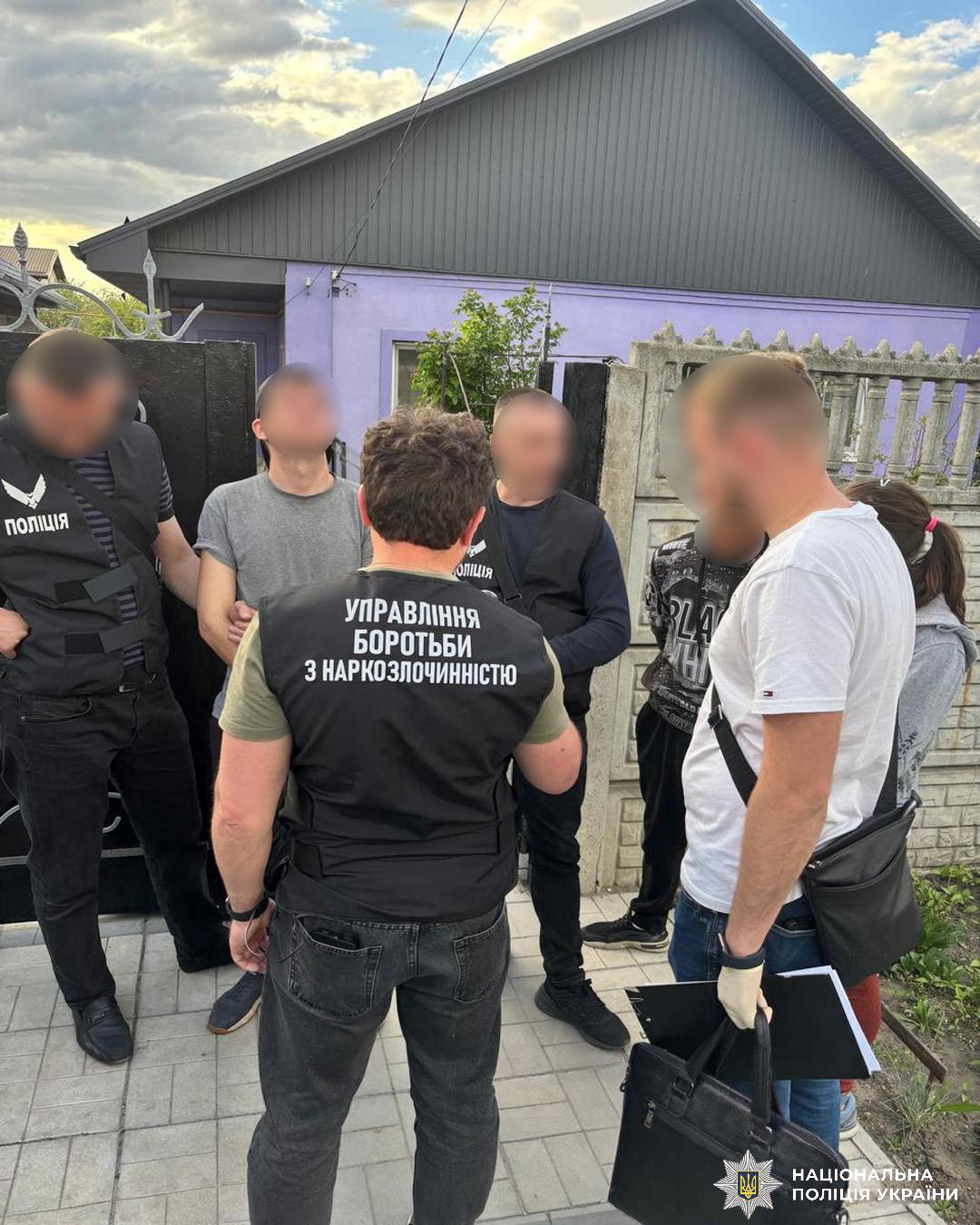 Затримані наркоділки на Дніпропетровщині