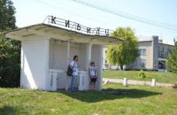 У село по футуризм або культурне перезавантаження?