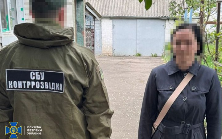 ​На Донеччині затримали ворожу агентку, яка коригувала удари росіян по Краматорську та Слов’янську