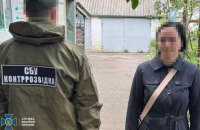 ​На Донеччині затримали ворожу агентку, яка коригувала удари росіян по Краматорську та Слов’янську