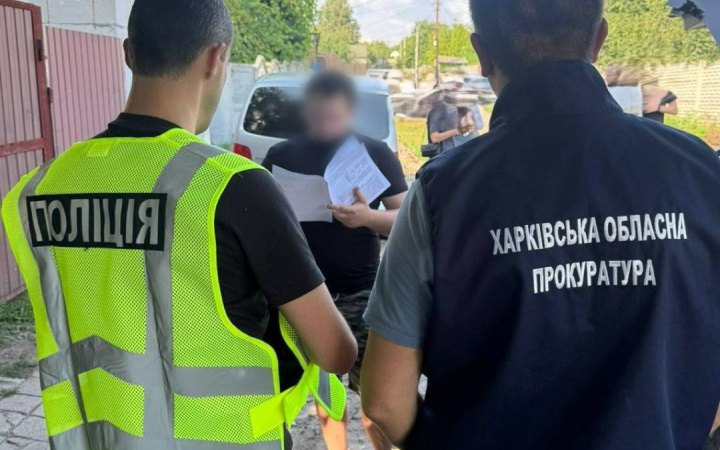 ​Двох мешканців Харківщини підозрюють у виправдовуванні російської агресії
