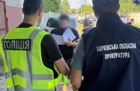 ​Двох мешканців Харківщини підозрюють у виправдовуванні російської агресії