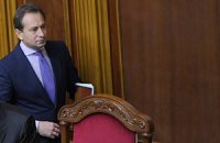 ​Томенко просить депутатів проголосувати за його відставку