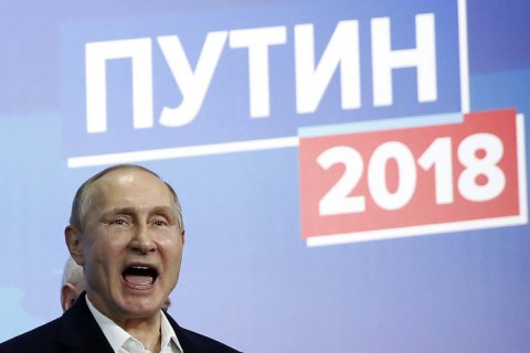 Путін набрав 77% на виборах президента Росії