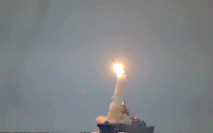 Росіяни атакують Київ балістикою, "Цирконами" і крилатими ракетами