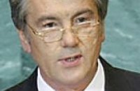 Ющенко выступит с речью на Генассамблее ООН