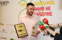 Объявлены ТОП-20 компаний, которые внедряют лучшие корпоративно-социальные практики в Украине