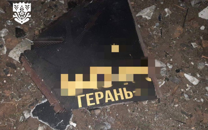 Росіяни з ночі атакують Харків дронами (уточнено)