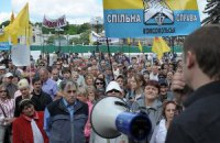 Деловое предложение и бесплатная консультация господам партайгеноссе