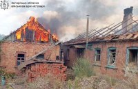 Росіяни двічі атакували Запорізький район, постраждала цивільна