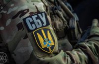 СБУ заочно повідомила про підозру ще двом російським суддям за безпідставні тюремні строки оборонцям Маріуполя