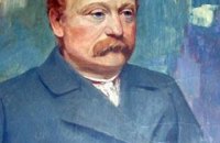 Криниця та з живою, чистою водою