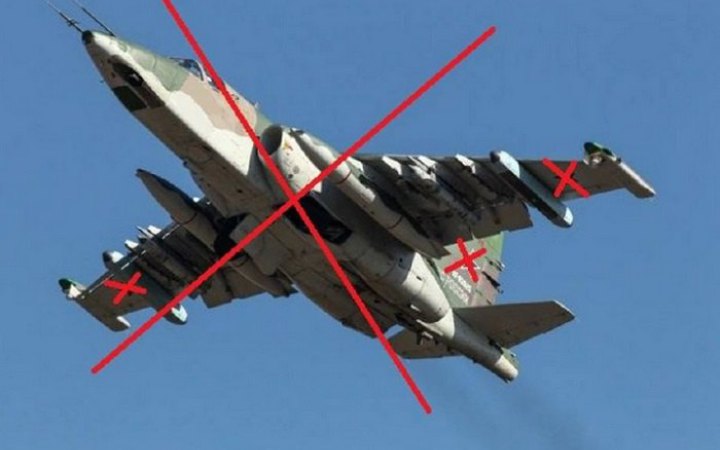 Сили оборони знищили російський Су-25 на Покровському напрямку