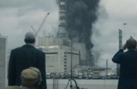 "Чернобыль" получил ​"Золотой глобус" в номинации "лучший мини-сериал"