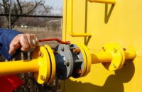 "Газ Украины": долги ТКЭ мешают рассчитываться за газ с Россией